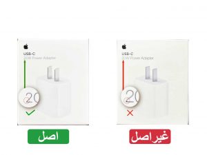 بررسی بسته بندی